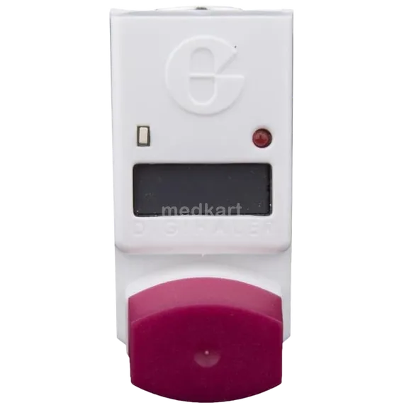 digihaler sf 250 inhaler 120 md